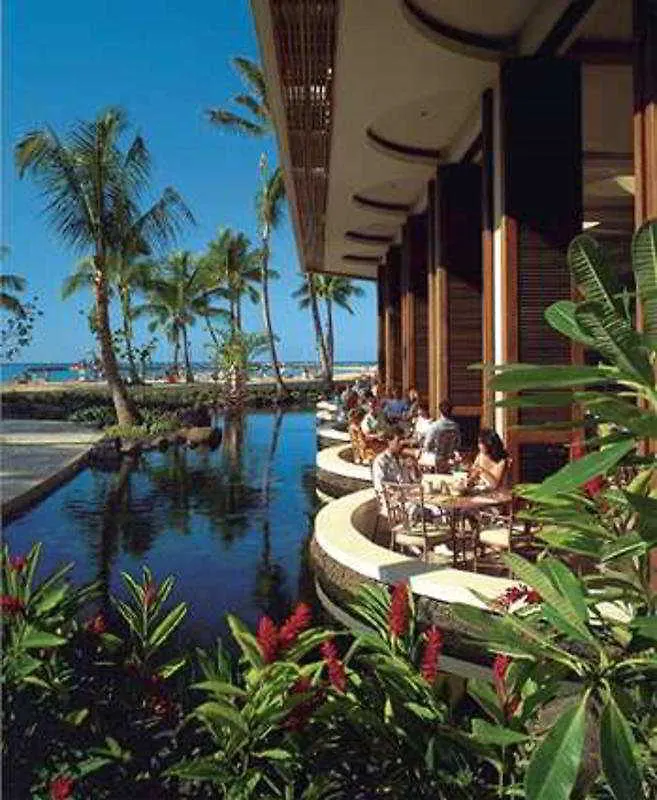 Hilton Grand Vacations Club At Hilton Hawaiian Village Honolulu